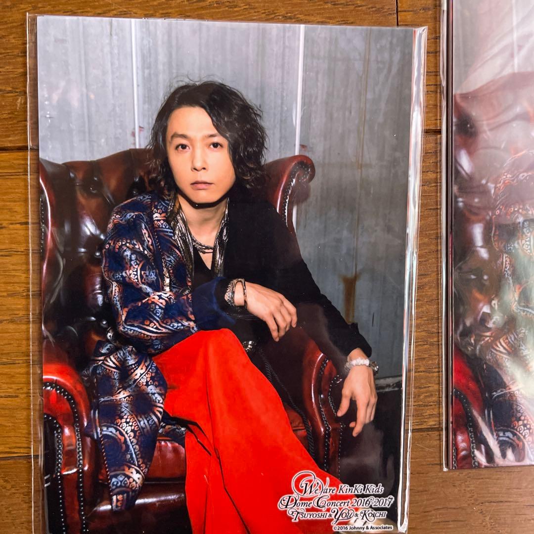Kinki Kids コンサート写真 セット