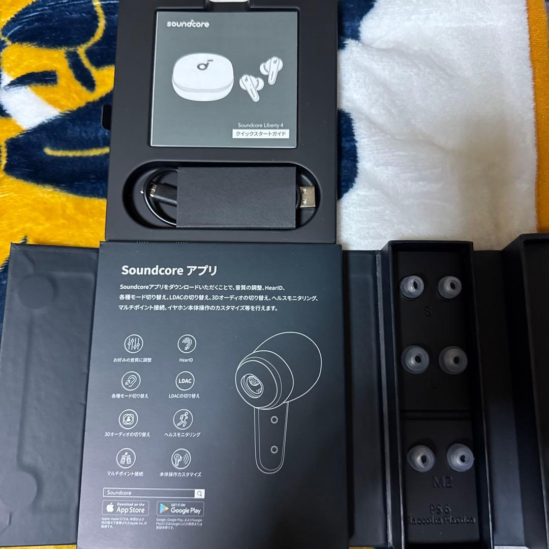 イヤホン Anker soundcore Liberty4