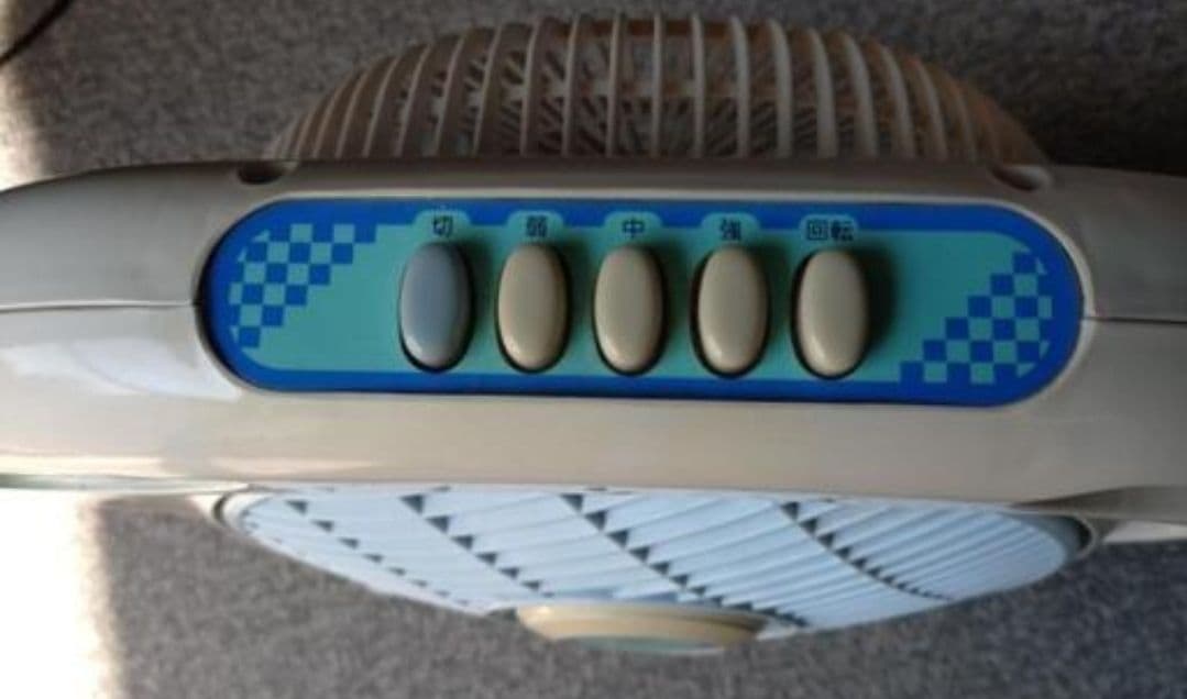 大型ボックス ファン　EUPA　ユーパ