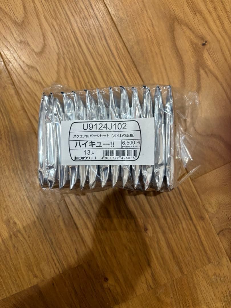 ハイキュー スクエア缶バッジ クールダウン&おすわりセット セブンネット