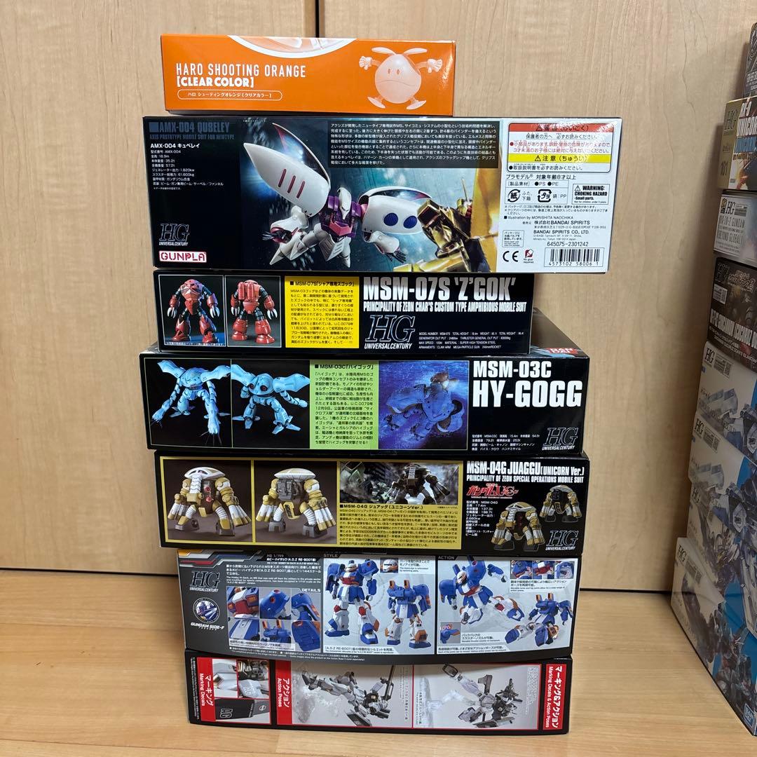 ガンプラセット HGMG 各種モデル