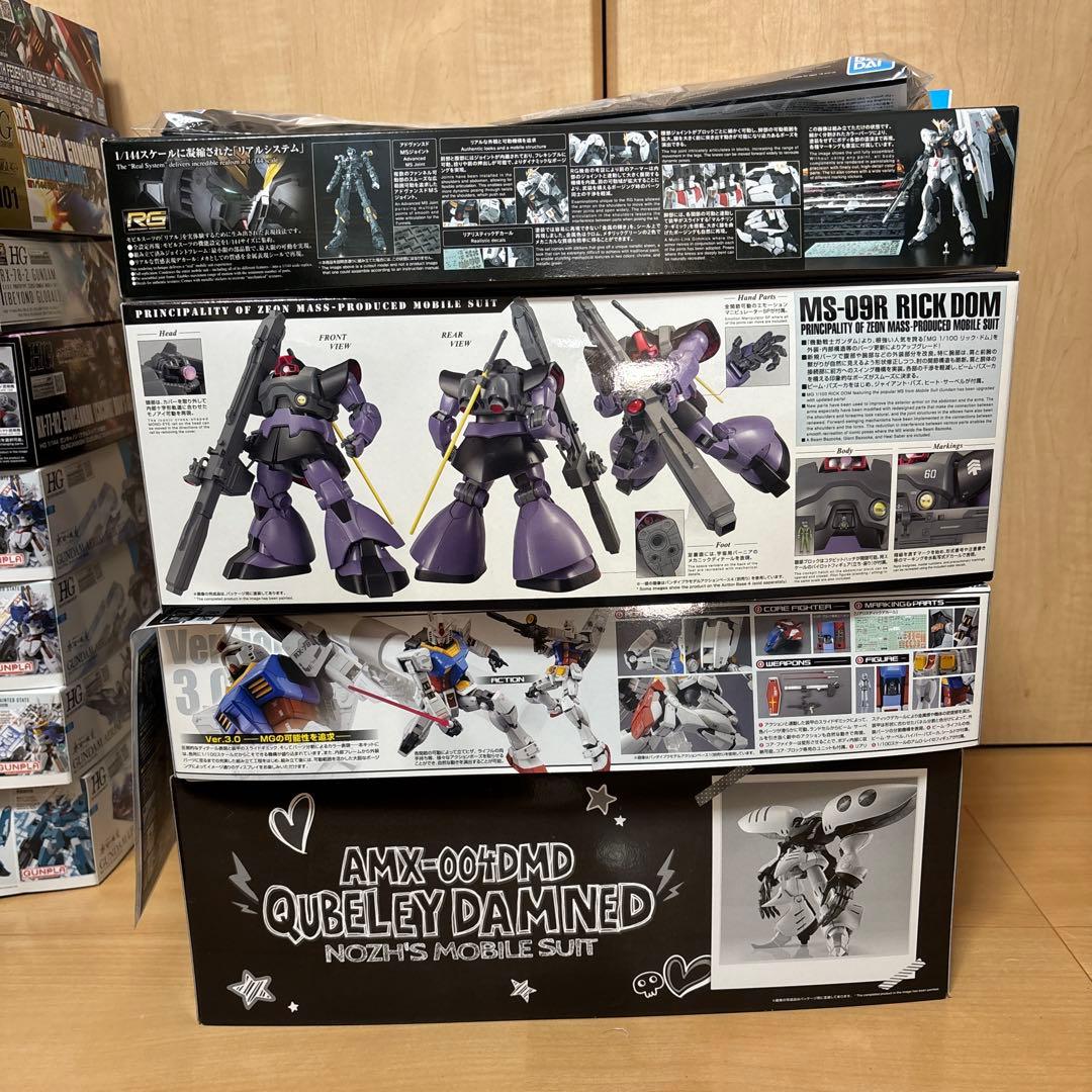 ガンプラセット HGMG 各種モデル