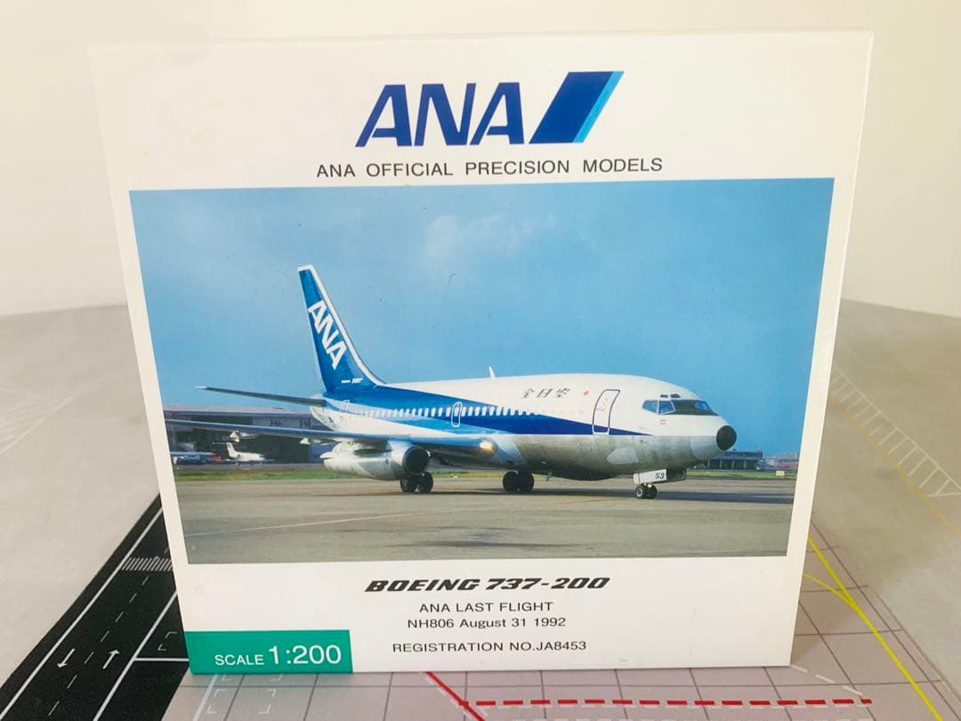 ExcellenceinFlight‼️Ｂ７３７－２００ダイキャスト金属製