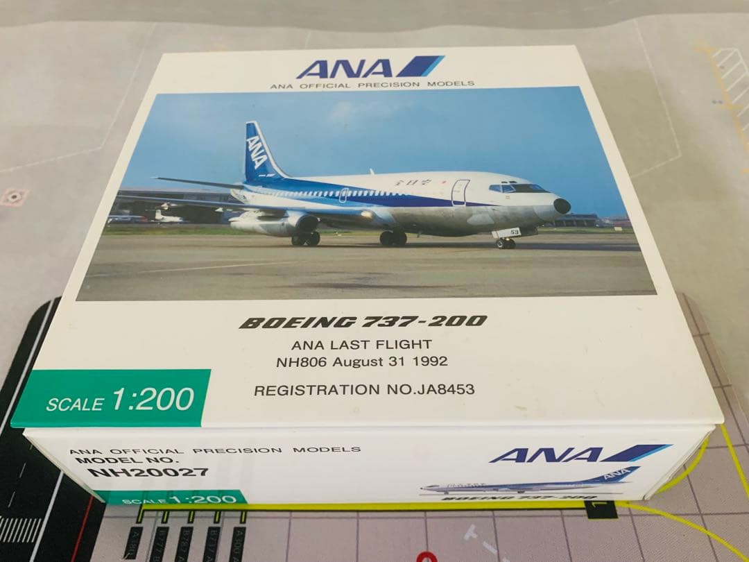 ExcellenceinFlight‼️Ｂ７３７－２００ダイキャスト金属製