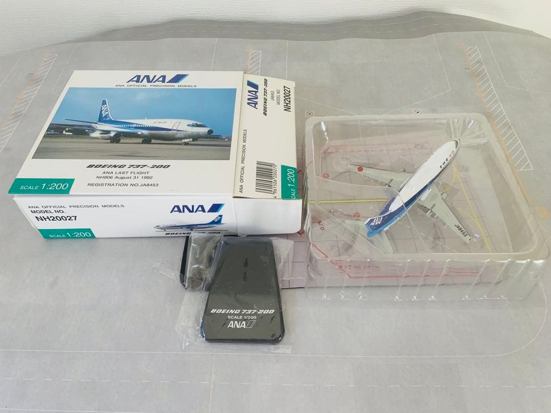 ExcellenceinFlight‼️Ｂ７３７－２００ダイキャスト金属製