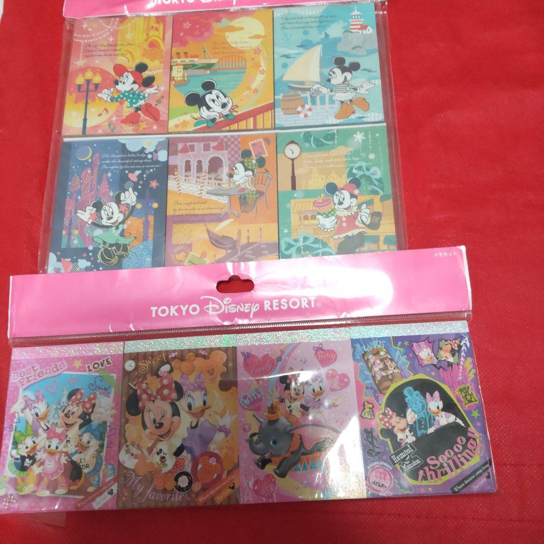 東京ディズニー メモ用紙セット テープ シール