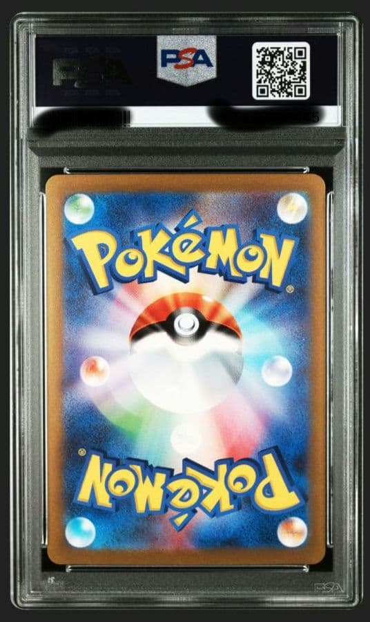 ピカチュウex PSA10　横浜記念デッキ　WCS23