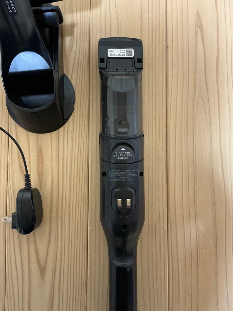 WV270J 充電式コードレスハンディクリーナー Shark EVOPOWER