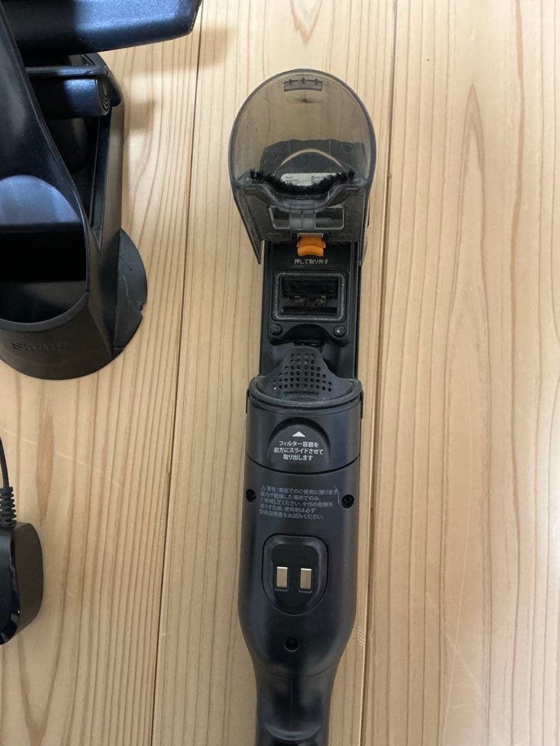 WV270J 充電式コードレスハンディクリーナー Shark EVOPOWER
