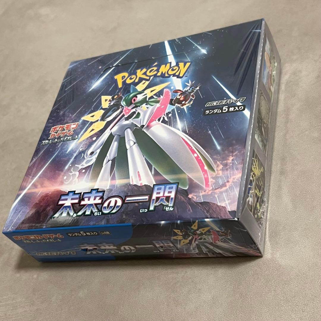 新品 ポケモンカードゲーム 拡張パック スノーハザード 未来の一閃 セット