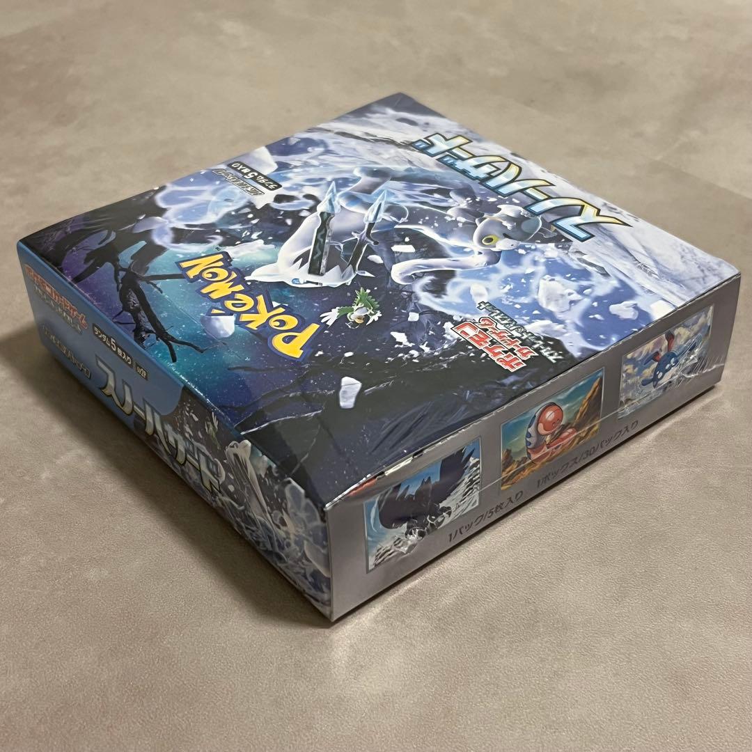 新品 ポケモンカードゲーム 拡張パック スノーハザード 未来の一閃 セット