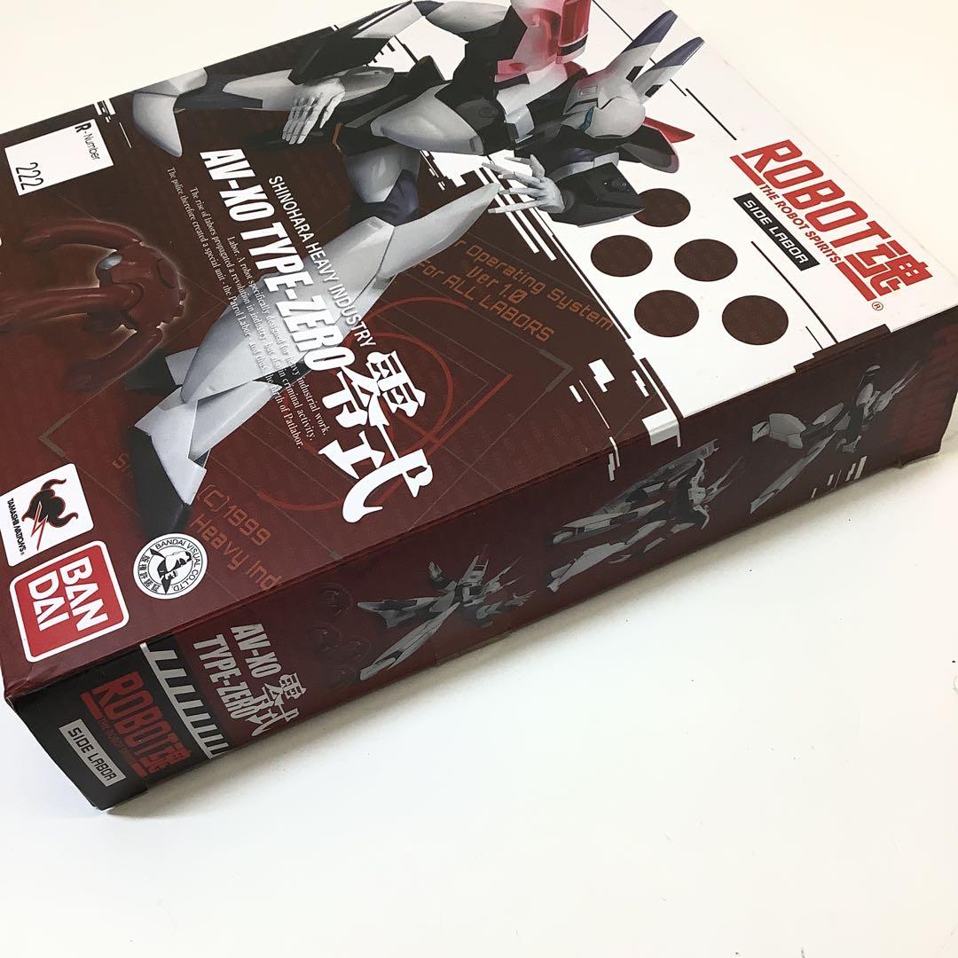 ROBOT魂　AV-XO TYPE-ZERO 零式29-0312-2