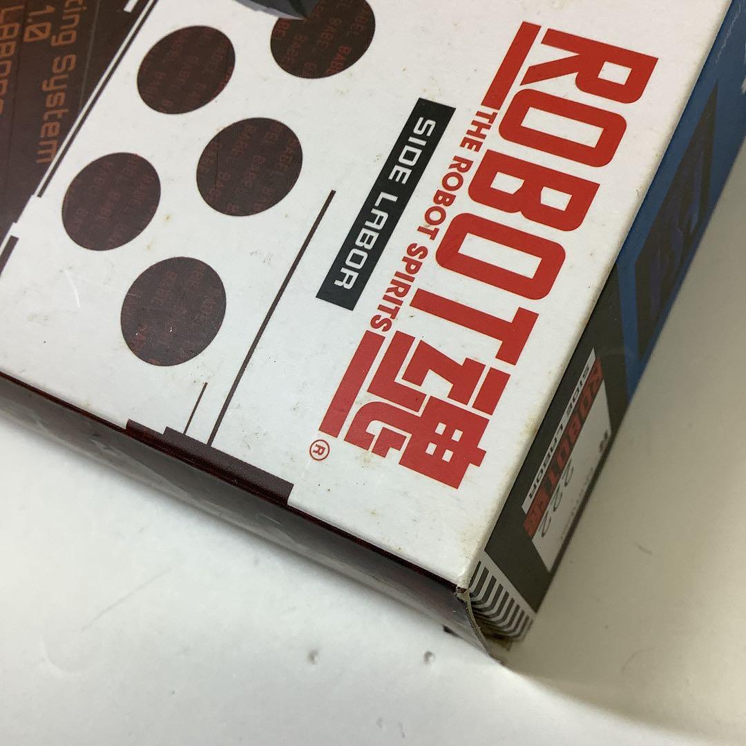 ROBOT魂　AV-XO TYPE-ZERO 零式29-0312-2