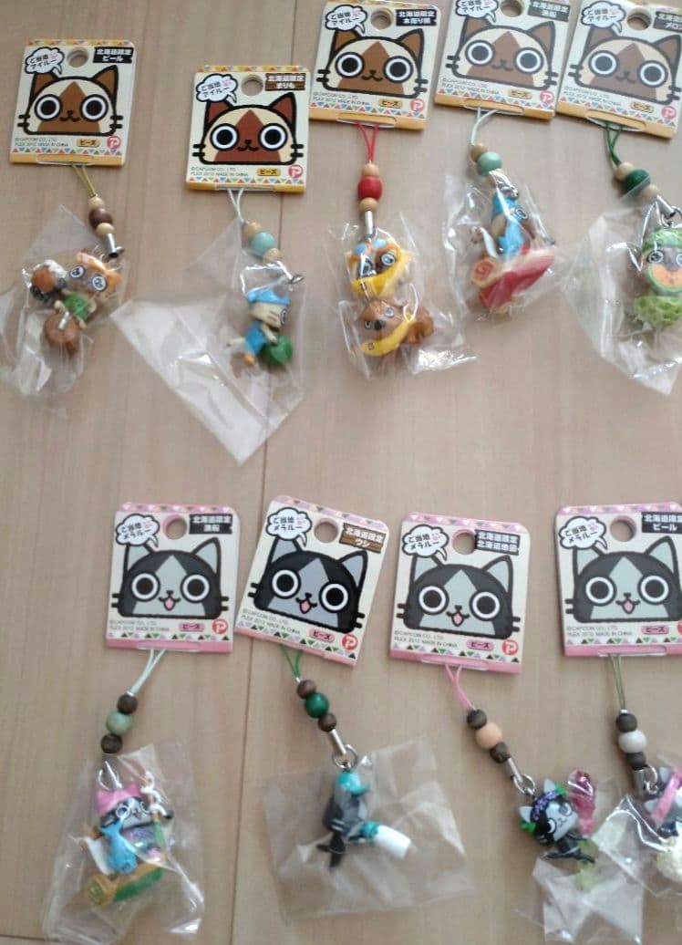 ご当地アイルー　ご当地メラルー　北海道限定　ビーズストラップ　未使用　未開封