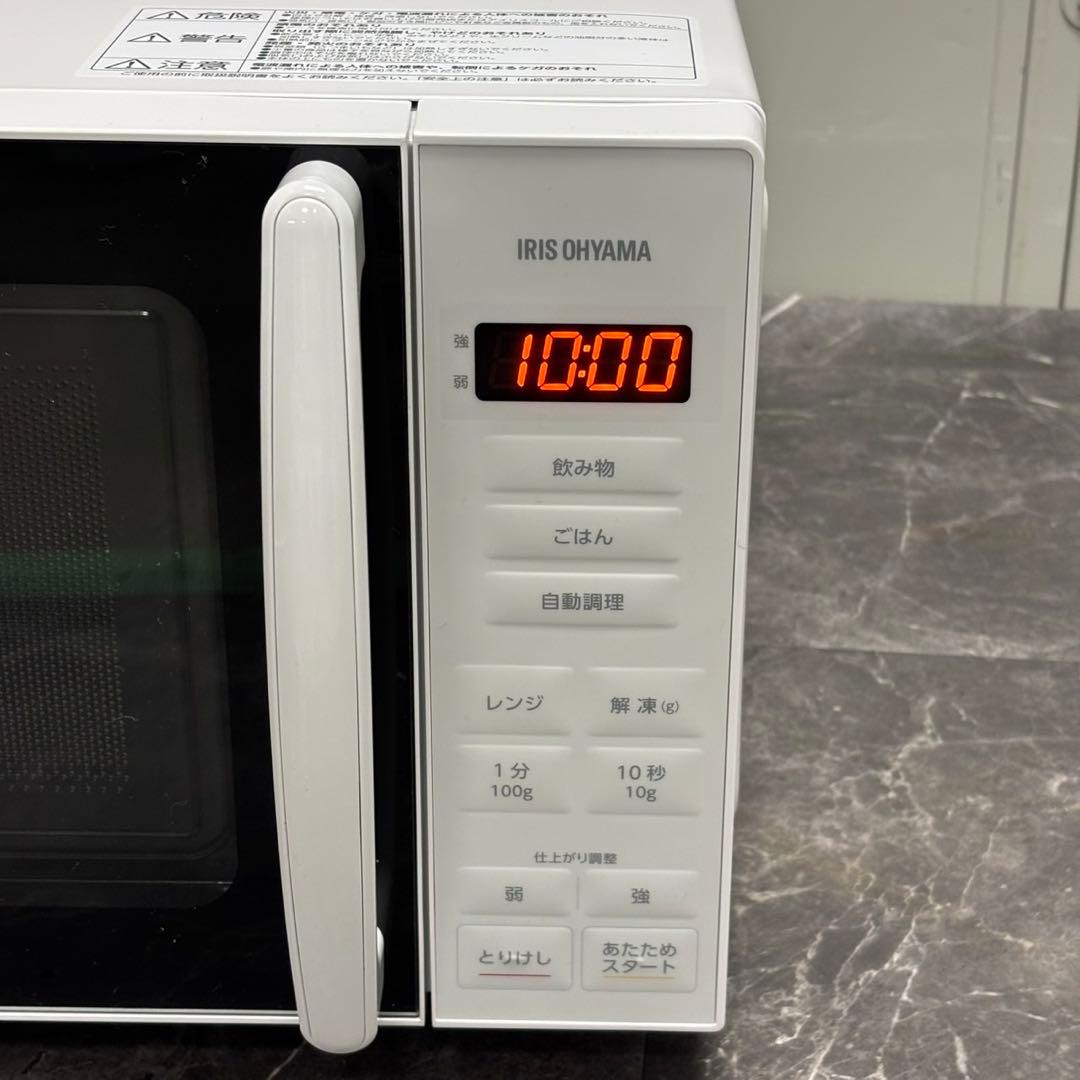 ◇送料込！2024年 アイリスオーヤマ フラット電子レンジ PMG-F188-W