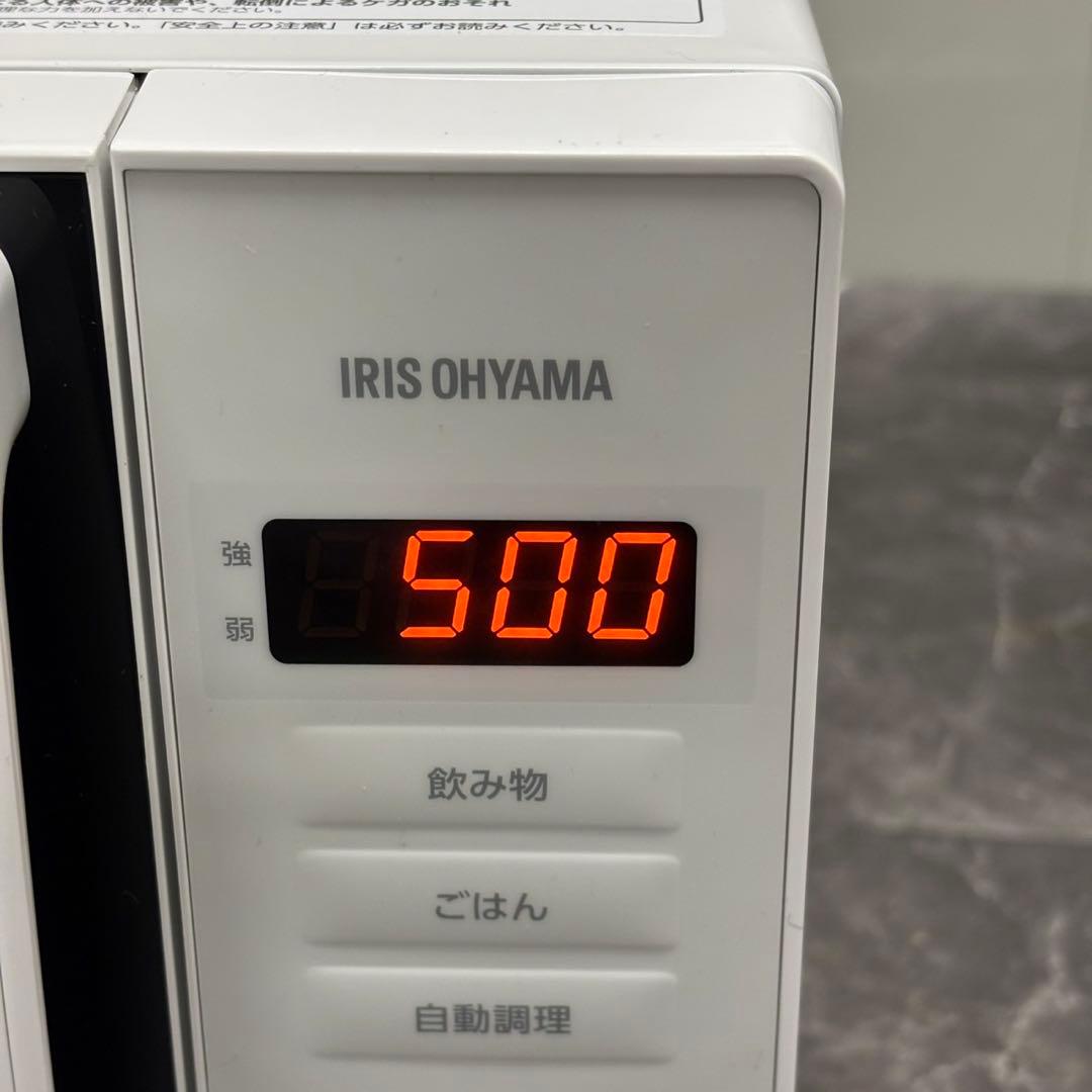 ◇送料込！2024年 アイリスオーヤマ フラット電子レンジ PMG-F188-W