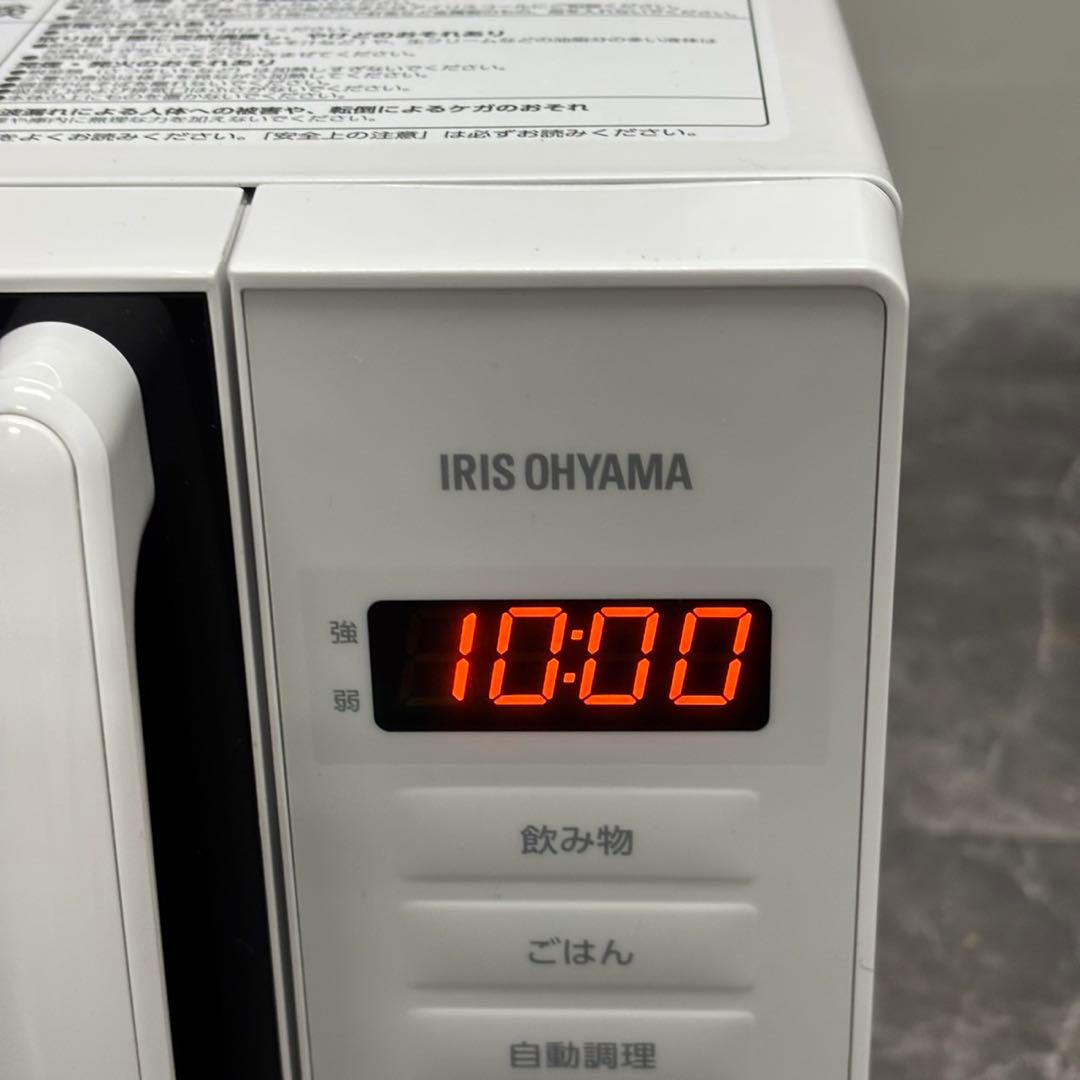 ◇送料込！2024年 アイリスオーヤマ フラット電子レンジ PMG-F188-W