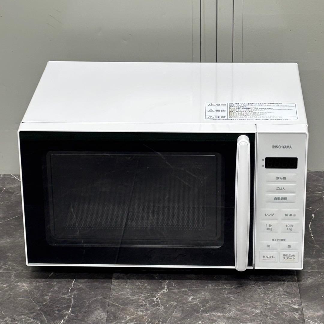 ◇送料込！2024年 アイリスオーヤマ フラット電子レンジ PMG-F188-W