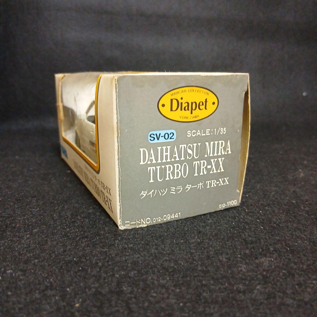 Diapet ダイハツ ミラターボ TR-XX