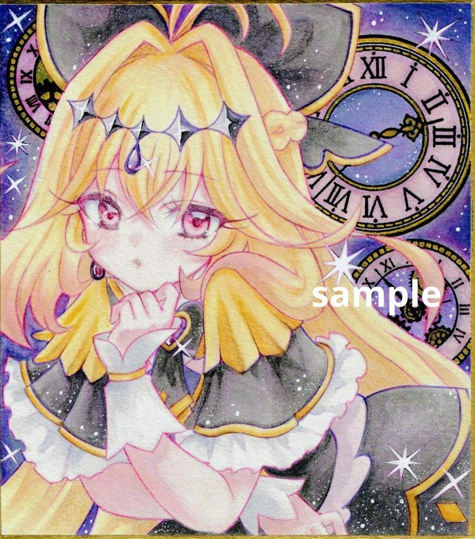 紋*様 手描きイラスト　名探偵プリキュア　キュアアルカナ・シャドウ　ファンアート