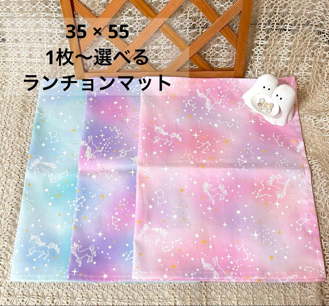 コロちゃん（まとめ依頼金額間違いはスルー 様　ꕤ　リクエストオーダー　2点