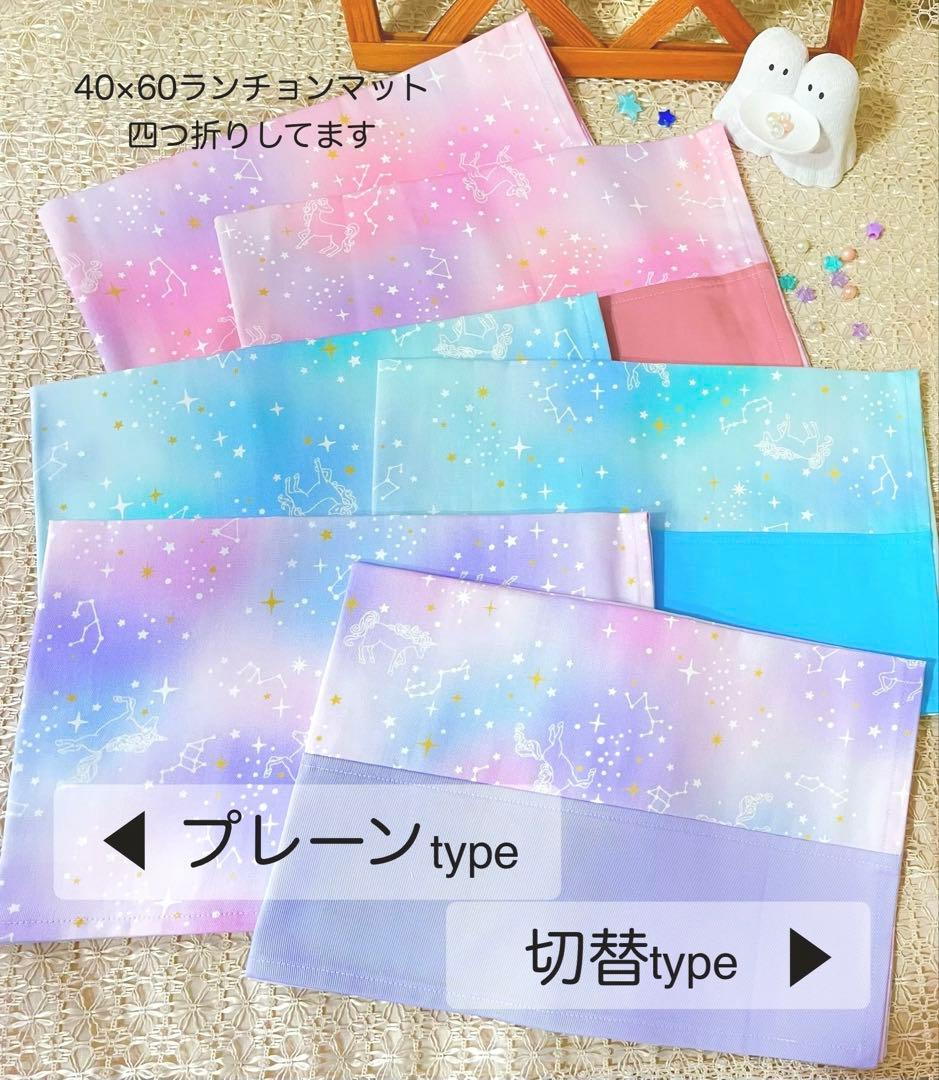 コロちゃん（まとめ依頼金額間違いはスルー 様　ꕤ　リクエストオーダー　2点