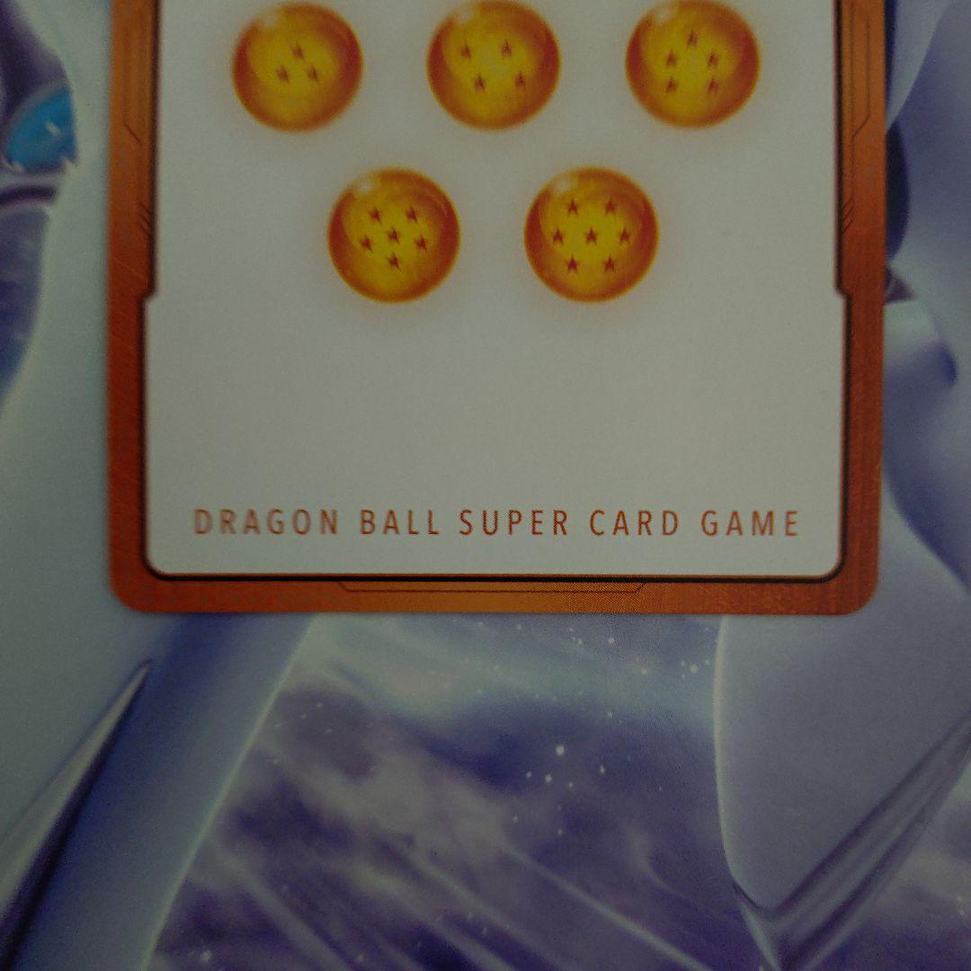 最安値エナジーマーカー金亀仙人E-58★