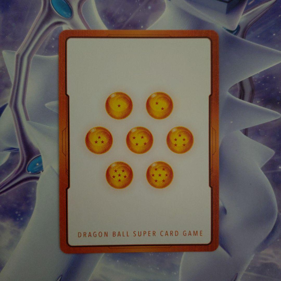 最安値エナジーマーカー金亀仙人E-58★