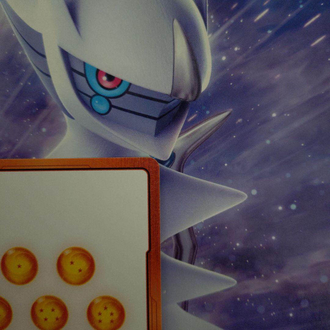 最安値エナジーマーカー金亀仙人E-58★