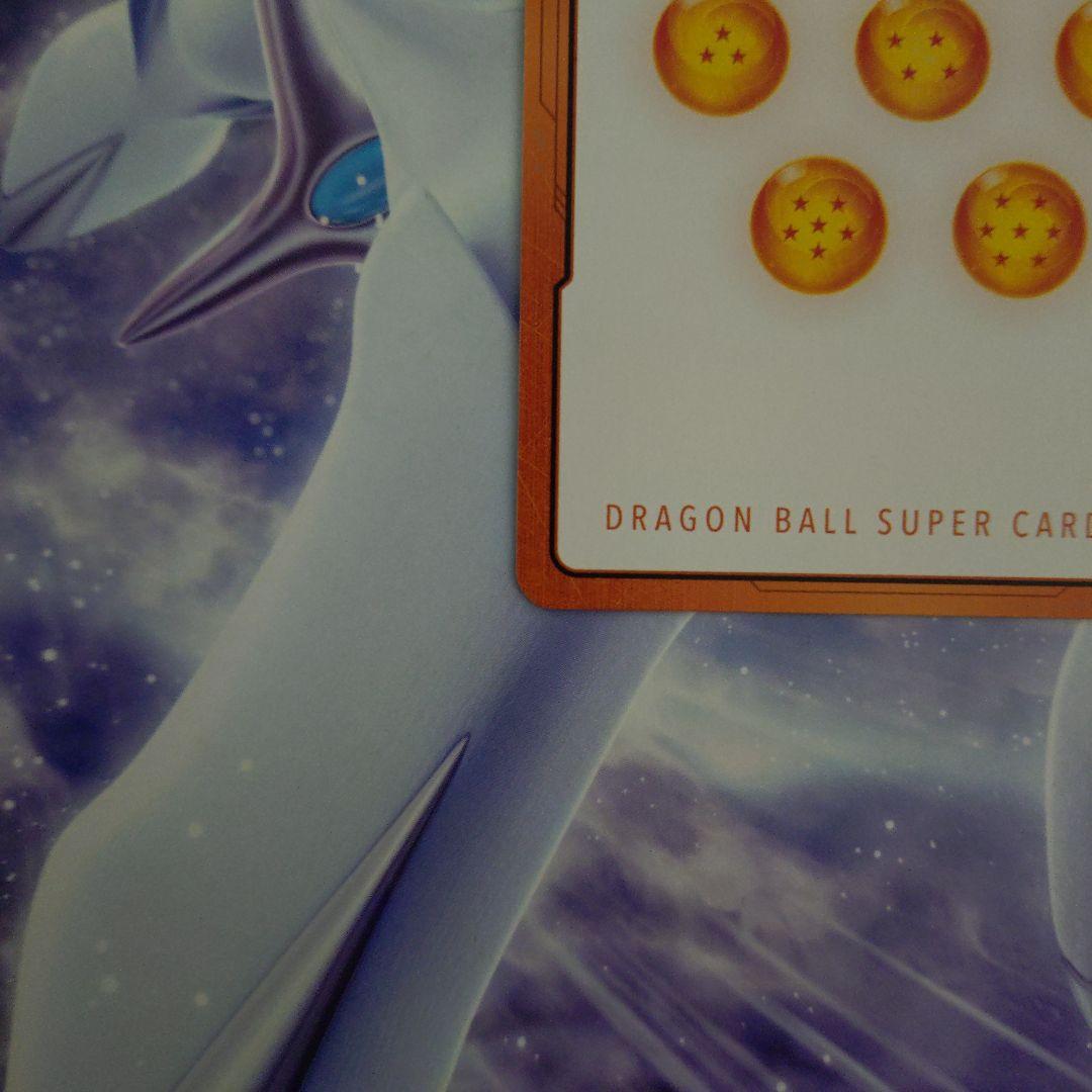 最安値エナジーマーカー金亀仙人E-58★