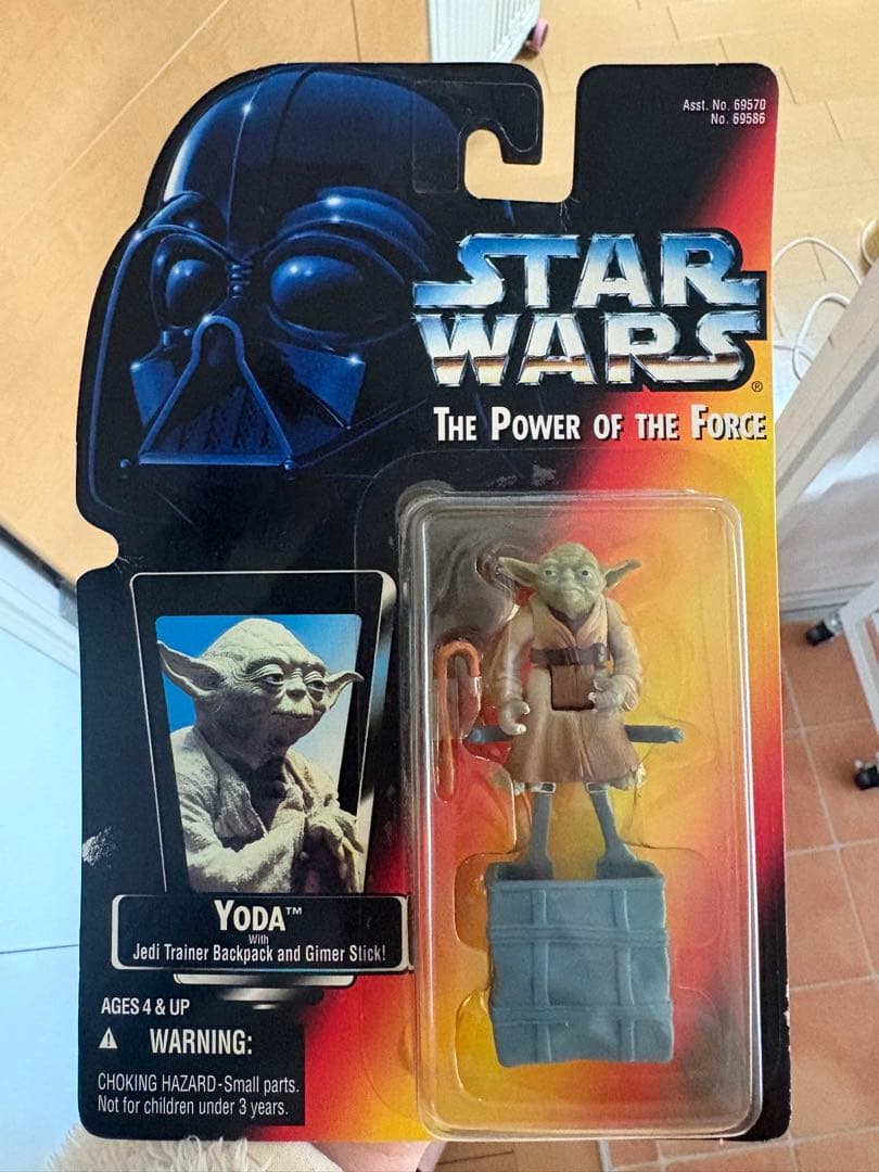 スター・ウォーズ R2-D2 & Yoda フィギュアセット ハズブロ