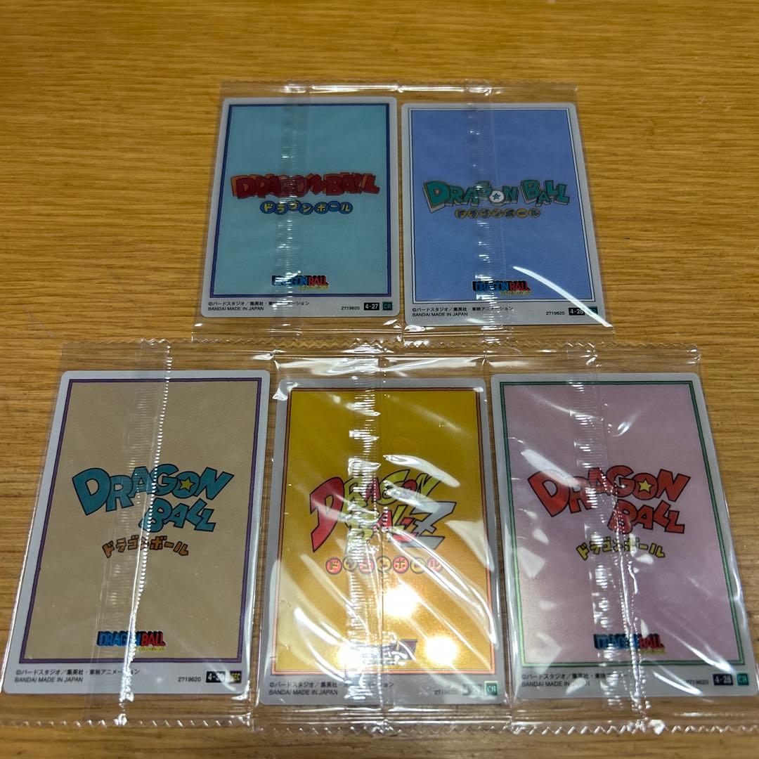 藍
