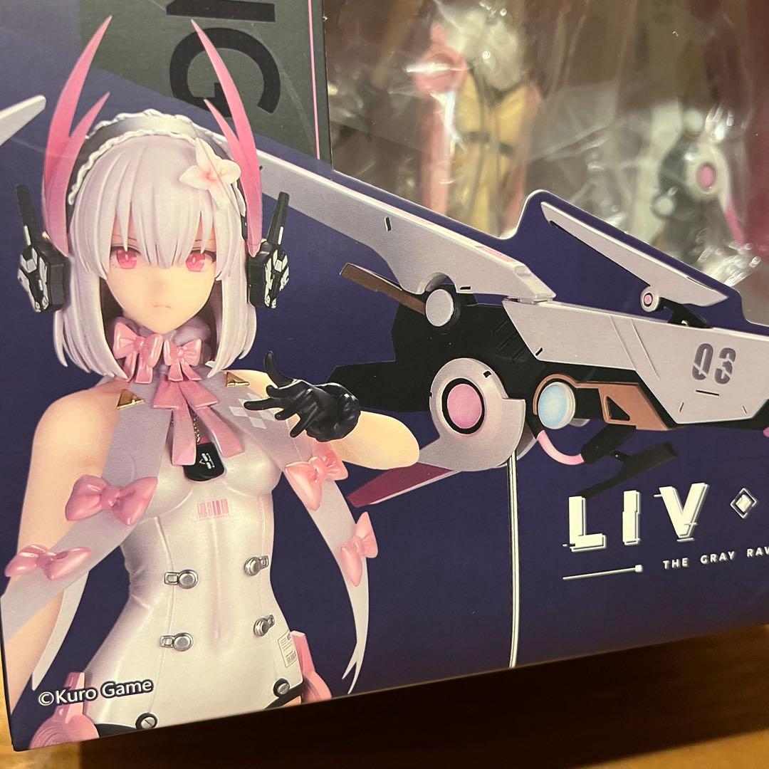 パニシング：グレイレイヴン リーフ 流光 フィギュア パニグレ