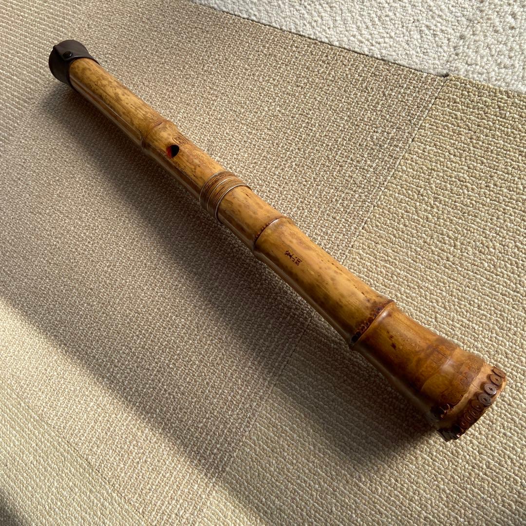 126値下げ　尺八　一尺六寸管　精華銘三印　唄口金巻き
