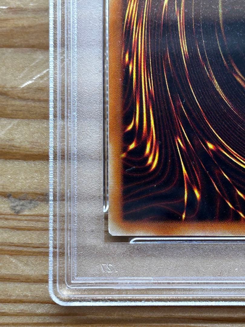 【最終価格】PSA9 タイラントドラゴン　パラレル