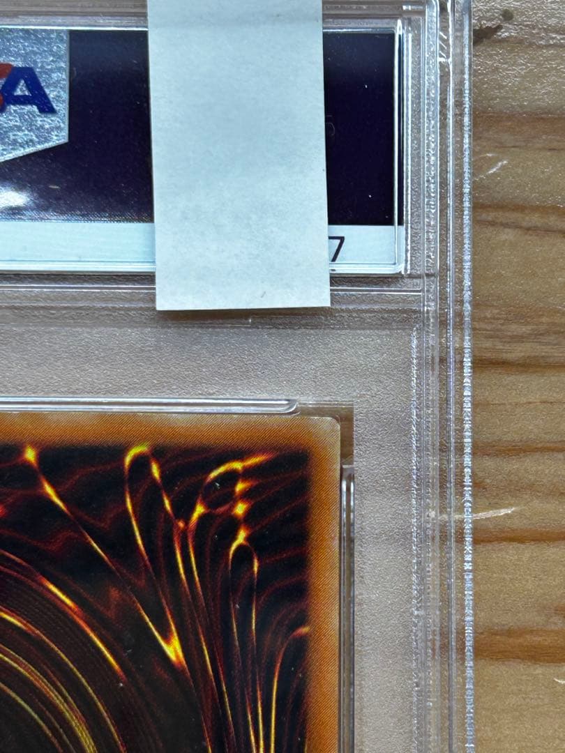 【最終価格】PSA9 タイラントドラゴン　パラレル