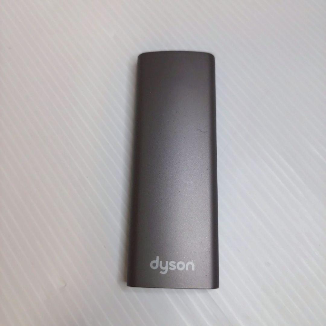 Dyson AM09 Hot&Cool 2018年製 1台2役 冷暖房 ブルー