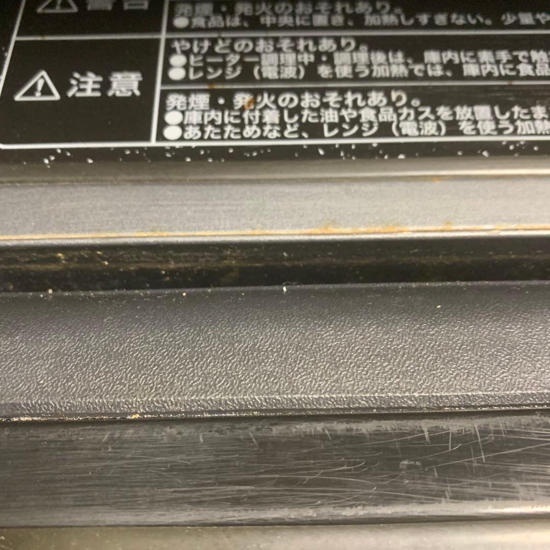 K967 ニトリ オーブンレンジ 2021年製 ET-626A