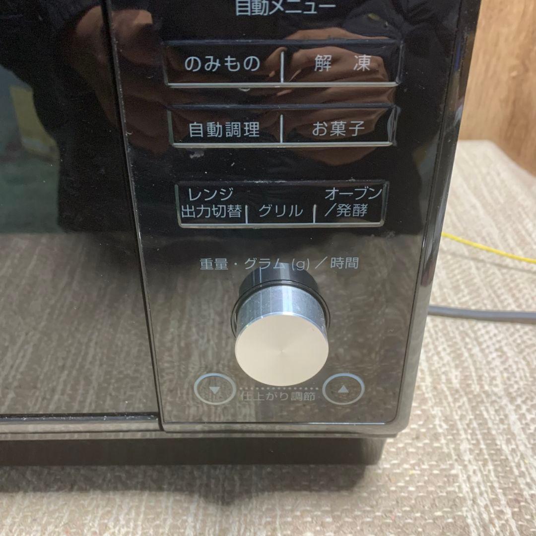 K967 ニトリ オーブンレンジ 2021年製 ET-626A