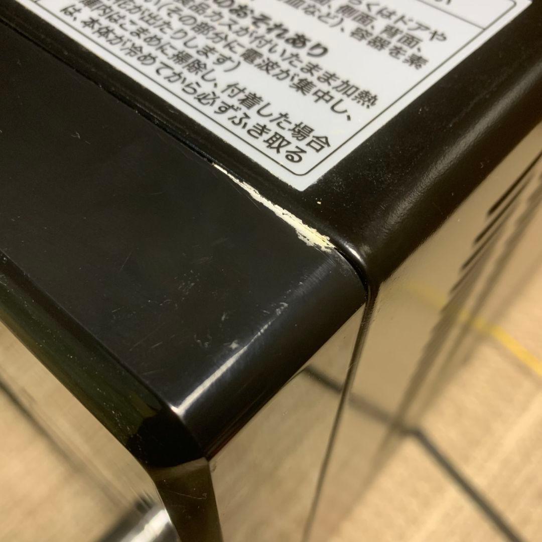 K967 ニトリ オーブンレンジ 2021年製 ET-626A