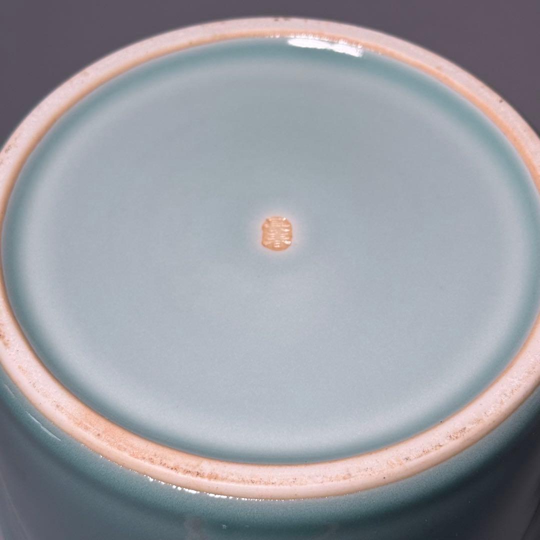 鍋島青磁　最高峰　小笠原長春　造　青磁皆具　茶道具一式　共箱　天然青磁100％