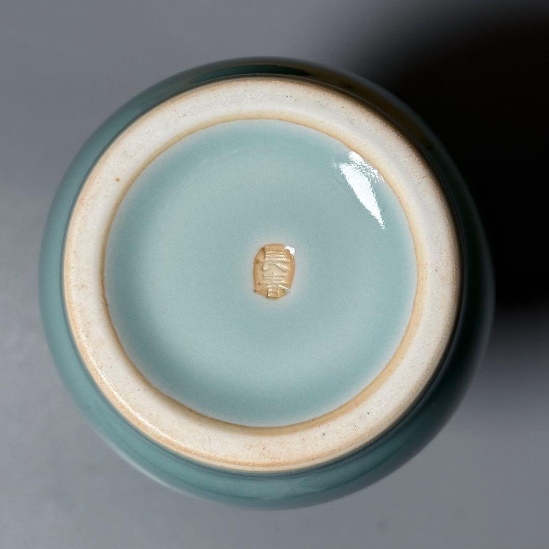 鍋島青磁　最高峰　小笠原長春　造　青磁皆具　茶道具一式　共箱　天然青磁100％
