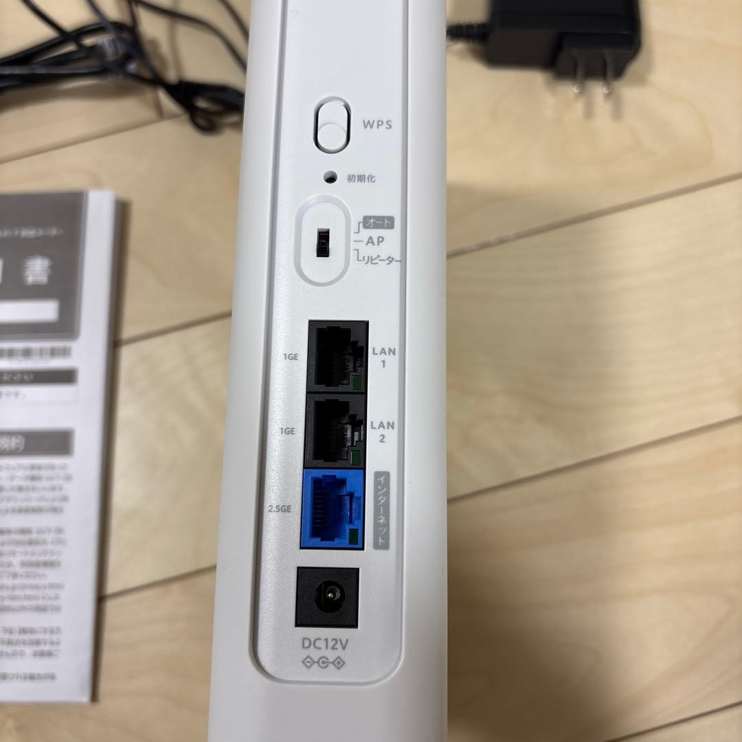 ルーター WN-7D36QR デュアルバンド