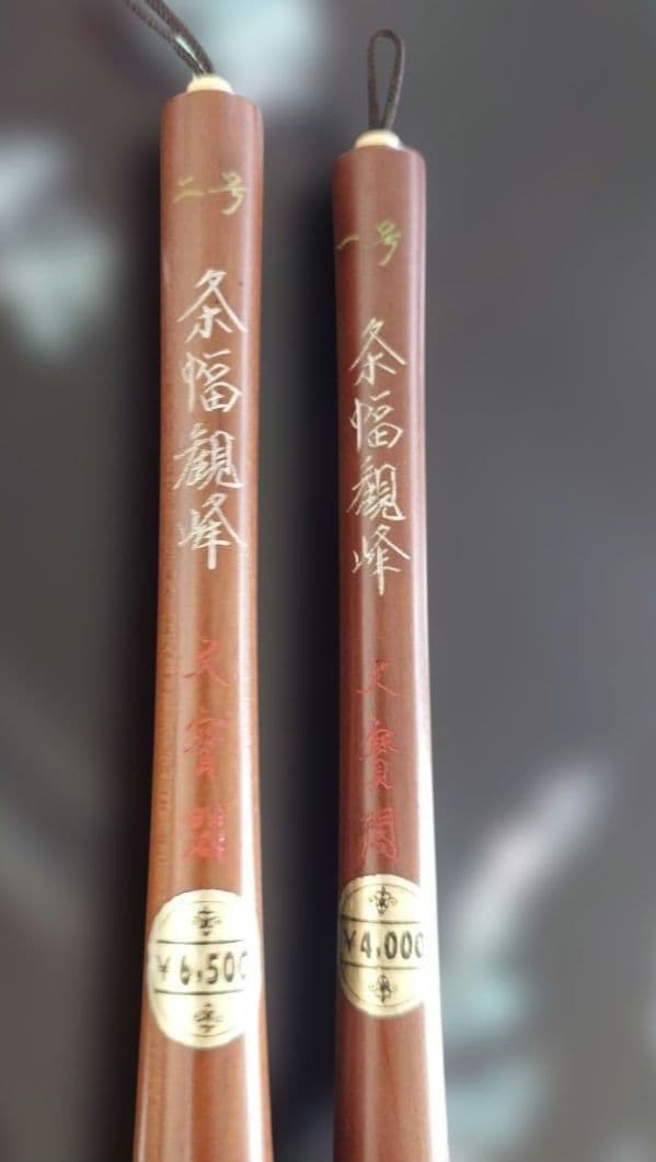 書道セット 墨、硯、文鎮、筆など箱付き