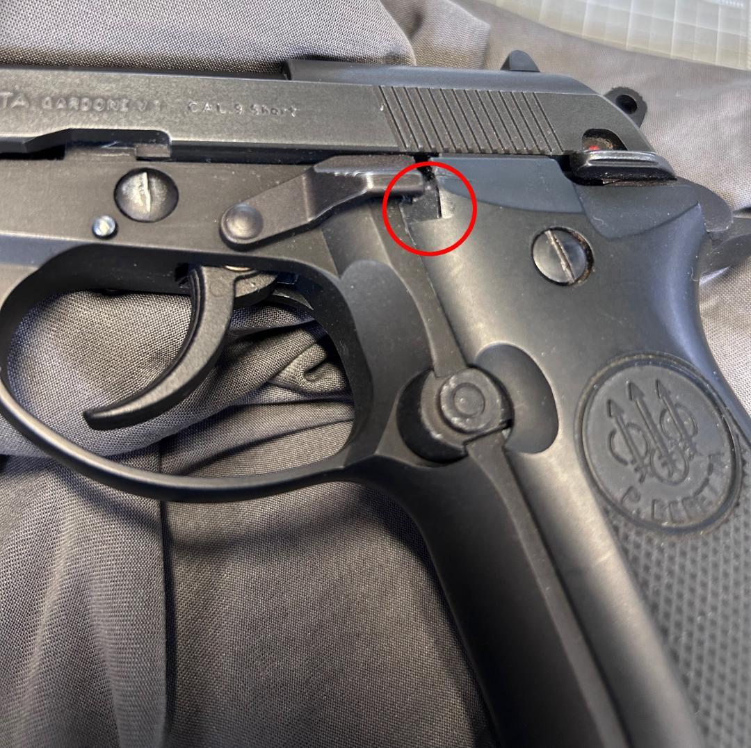 マルシンベレッタM84固定スライドHWガスガンH260304