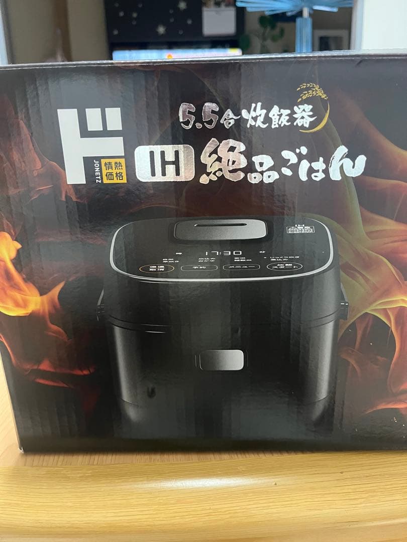 IH炊飯器 多機能　ドンキホーテ