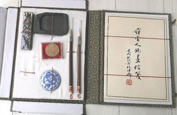 硯箱