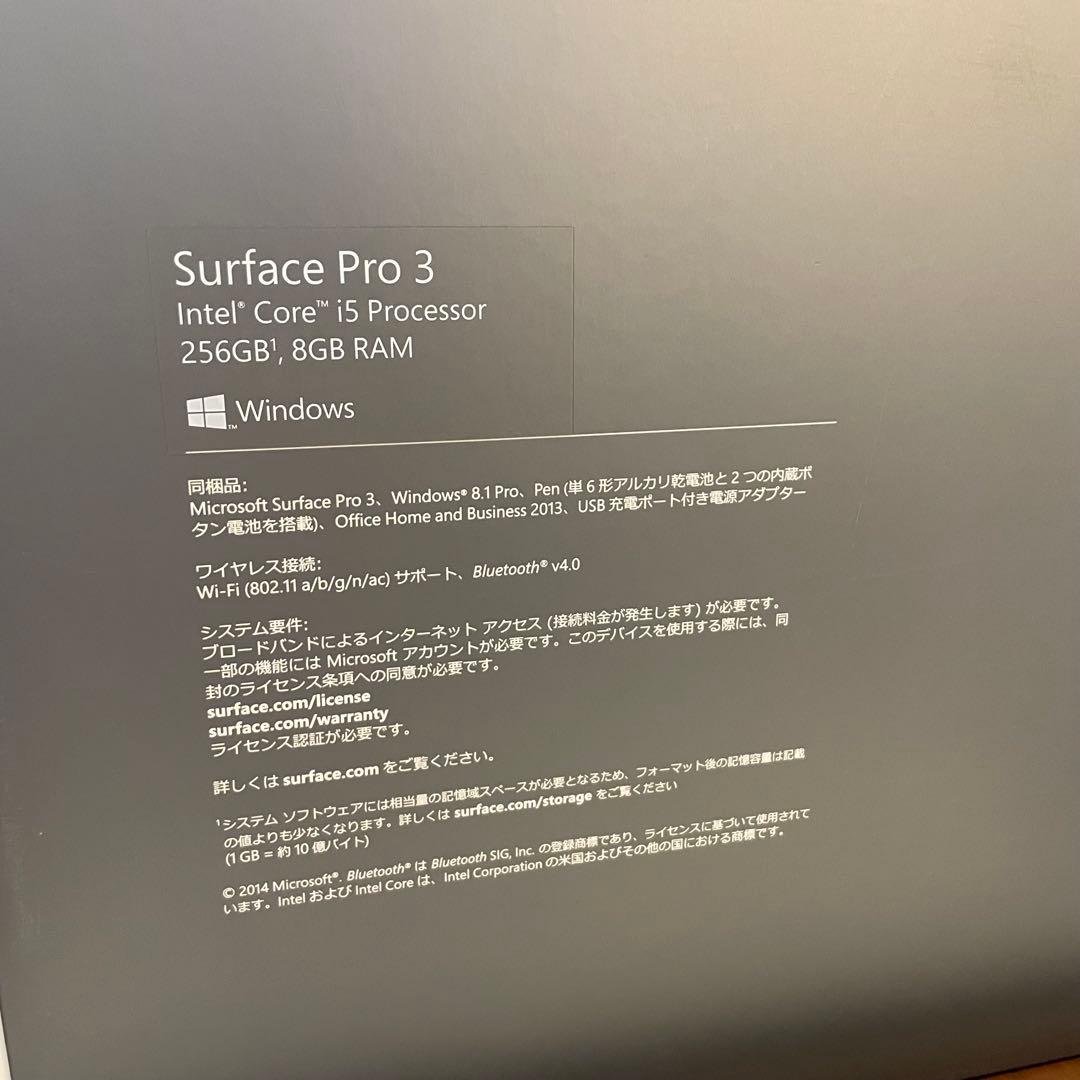 ［最終価格］SurfacePro 3 本体+ 純正キーボード　Surfaceペン