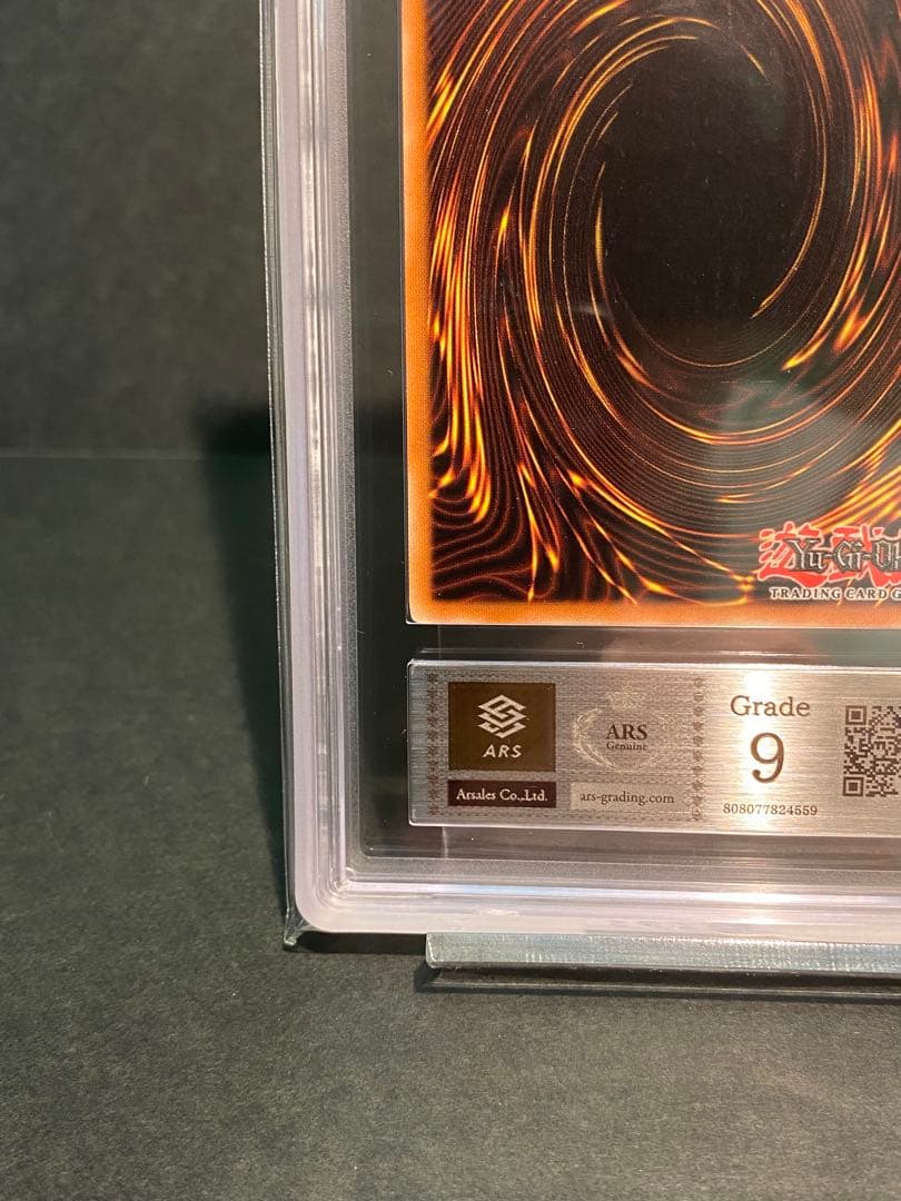 【ARS9】青眼の白龍　FL1 英語　ブルーアイズ・ホワイト・ドラゴン　遊戯王