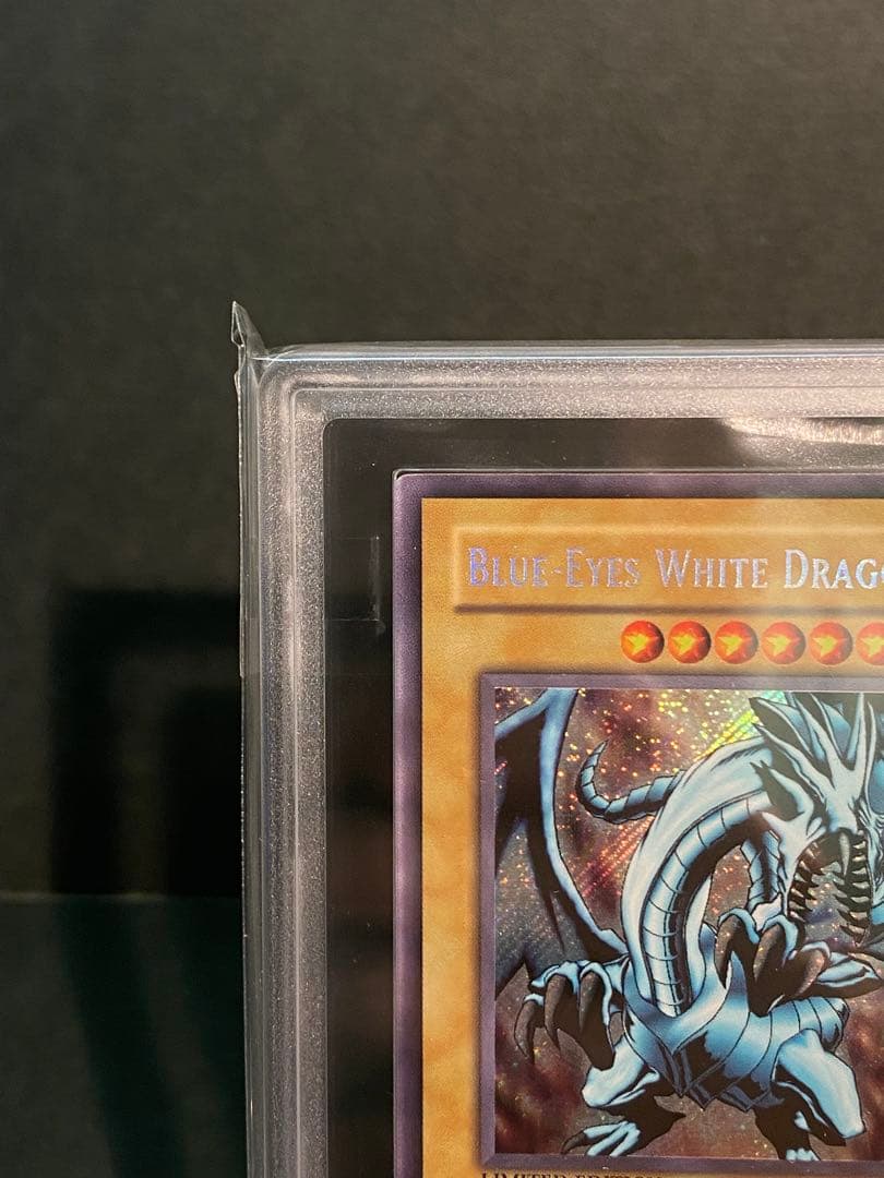 【ARS9】青眼の白龍　FL1 英語　ブルーアイズ・ホワイト・ドラゴン　遊戯王